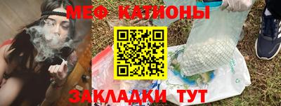 ПСИЛОЦИБИНОВЫЕ ГРИБЫ Ярославль