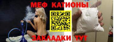 ПСИЛОЦИБИНОВЫЕ ГРИБЫ Ярославль