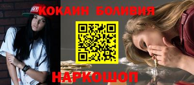ПСИЛОЦИБИНОВЫЕ ГРИБЫ Ярославль