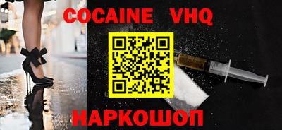 PSILOCYBIN Ярцево