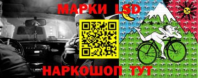 мефедрон Янаул