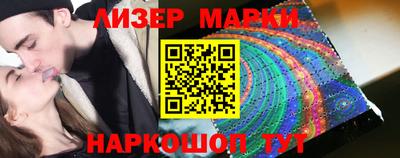 мефедрон Янаул