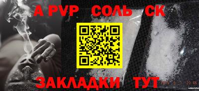 ПСИЛОЦИБИНОВЫЕ ГРИБЫ Ярославль