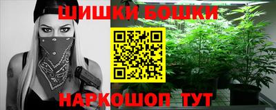 ПСИЛОЦИБИНОВЫЕ ГРИБЫ Ярославль