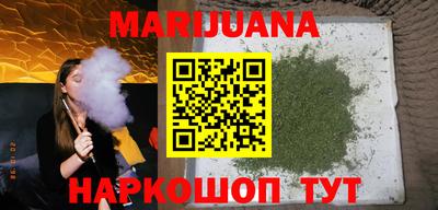 PSILOCYBIN Ярцево