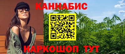 PSILOCYBIN Ярцево