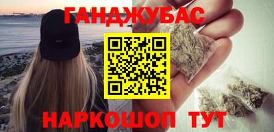 PSILOCYBIN Ярцево