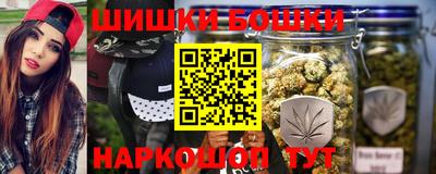 ПСИЛОЦИБИНОВЫЕ ГРИБЫ Ярославль