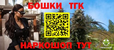 PSILOCYBIN Ярцево