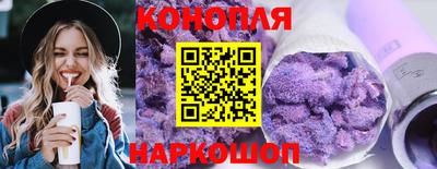 PSILOCYBIN Ярцево