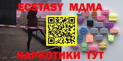 PSILOCYBIN Ярцево