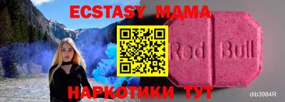PSILOCYBIN Ярцево