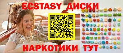 PSILOCYBIN Ярцево