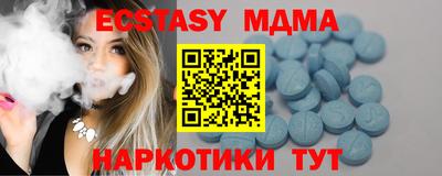 PSILOCYBIN Ярцево