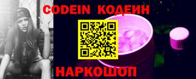 ПСИЛОЦИБИНОВЫЕ ГРИБЫ Ярославль