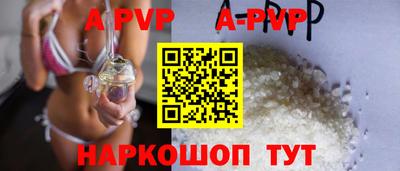 ПСИЛОЦИБИНОВЫЕ ГРИБЫ Ярославль