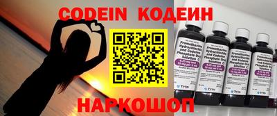 ПСИЛОЦИБИНОВЫЕ ГРИБЫ Ярославль