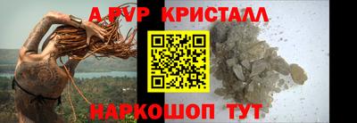 ПСИЛОЦИБИНОВЫЕ ГРИБЫ Ярославль