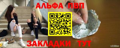ПСИЛОЦИБИНОВЫЕ ГРИБЫ Ярославль