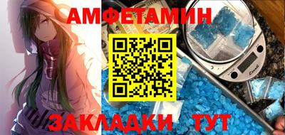 ПСИЛОЦИБИНОВЫЕ ГРИБЫ Ярославль