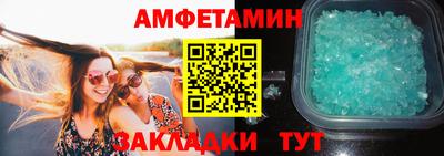 ПСИЛОЦИБИНОВЫЕ ГРИБЫ Ярославль