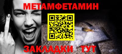 ПСИЛОЦИБИНОВЫЕ ГРИБЫ Ярославль