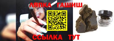 ПСИЛОЦИБИНОВЫЕ ГРИБЫ Ярославль