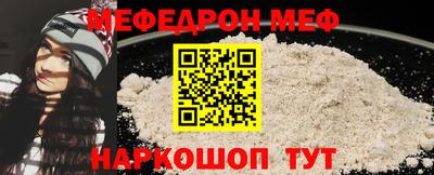 ПСИЛОЦИБИНОВЫЕ ГРИБЫ Ярославль