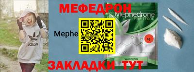 ПСИЛОЦИБИНОВЫЕ ГРИБЫ Ярославль