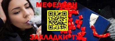 ПСИЛОЦИБИНОВЫЕ ГРИБЫ Ярославль